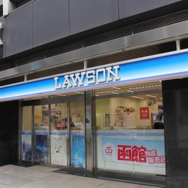 シャルム京橋(ローソン京橋店)
