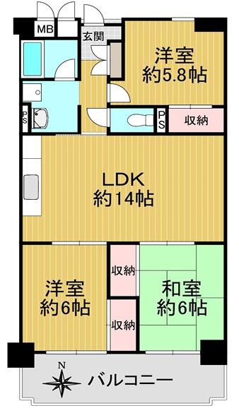 ドムール緑町