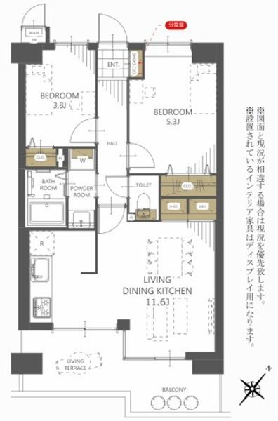パラツィーナダンディムタウン千舟