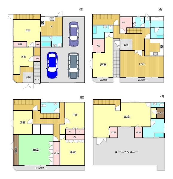 大阪市此花区高見３丁目の中古一戸建て