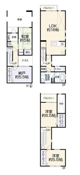 大阪市鶴見区諸口４丁目の中古一戸建