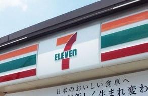 ユニライフ福島C棟(セブンイレブン大阪玉川2丁目店)