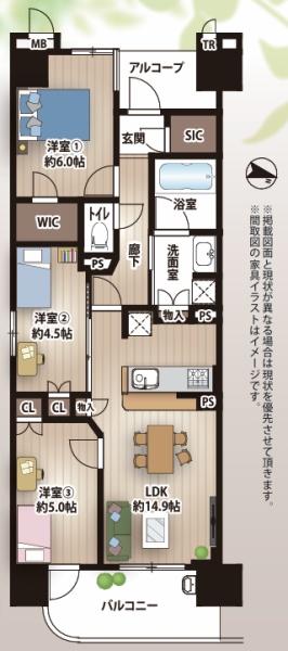 リバーガーデン福島木漏れ日のAB棟