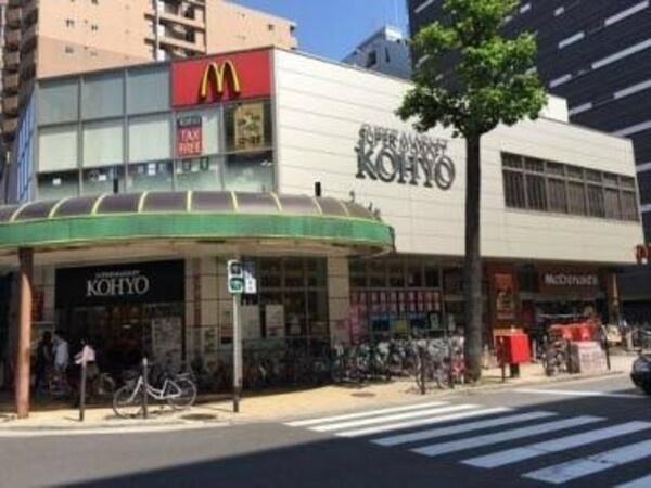 パレロワイヤル順慶町(コーヨー南船場店)
