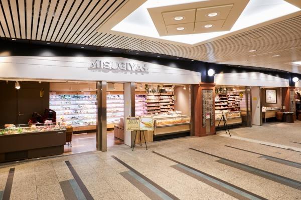 パレロワイヤル順慶町(MISUGIYA＋クリスタ長堀店)