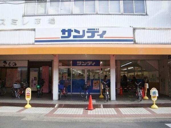 大阪市城東区関目１丁目の土地(サンディ関目店)