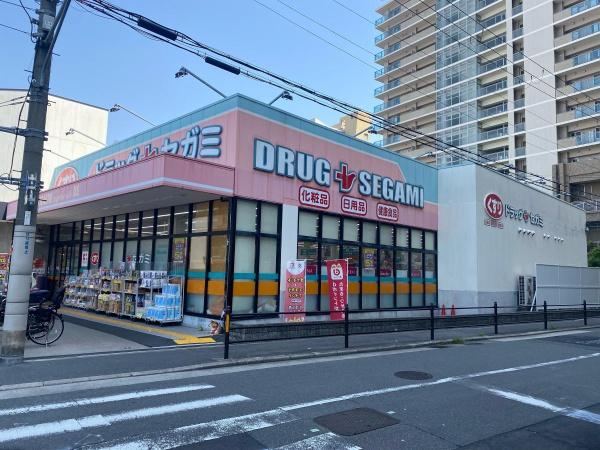 大阪市城東区関目１丁目の土地(ドラッグセガミ野江店)