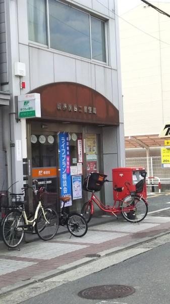 大阪市城東区関目１丁目の土地(城東関目二郵便局)