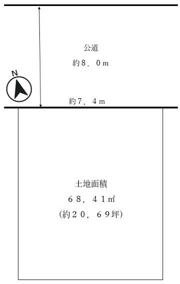 大阪市北区本庄東２丁目の売土地