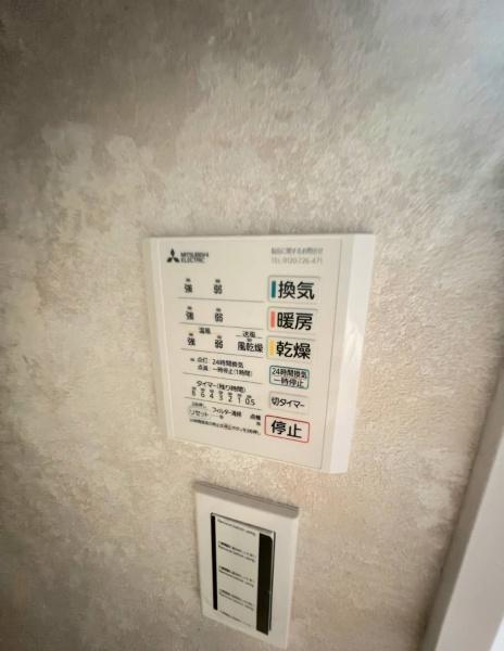大阪市東淀川区下新庄４丁目の中古一戸建て