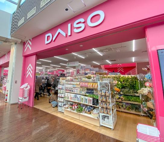 ベイサイドシティコスモスクエア駅前(ダイソーATC店)