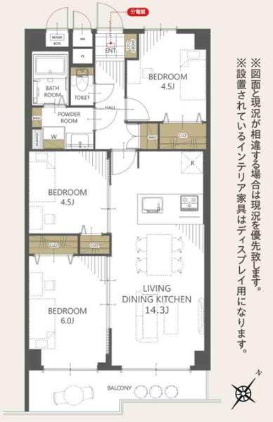 天保山第五コーポ二号棟