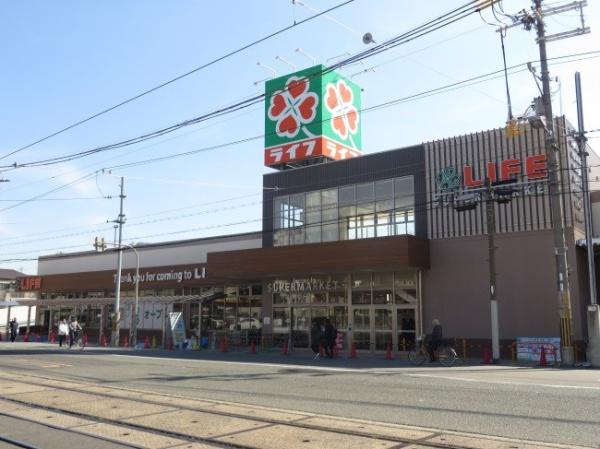 大阪市住吉区帝塚山中４丁目の新築一戸建(ライフ玉出東店)