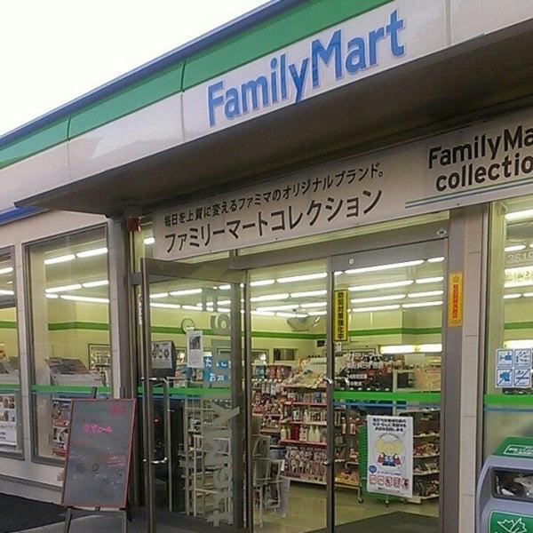 大阪市住吉区帝塚山中４丁目の新築一戸建(ファミリーマート東粉浜三丁目店)