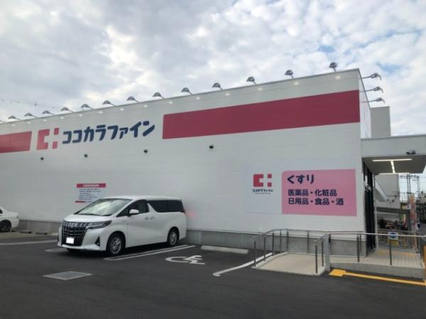 大阪市住吉区帝塚山中４丁目の新築一戸建(ココカラファイン住吉東店)