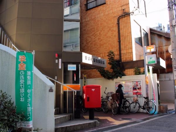 大阪市住吉区帝塚山中４丁目の新築一戸建(住吉東粉浜郵便局)