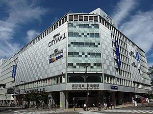 サンマイン北浜(京阪シティモール)