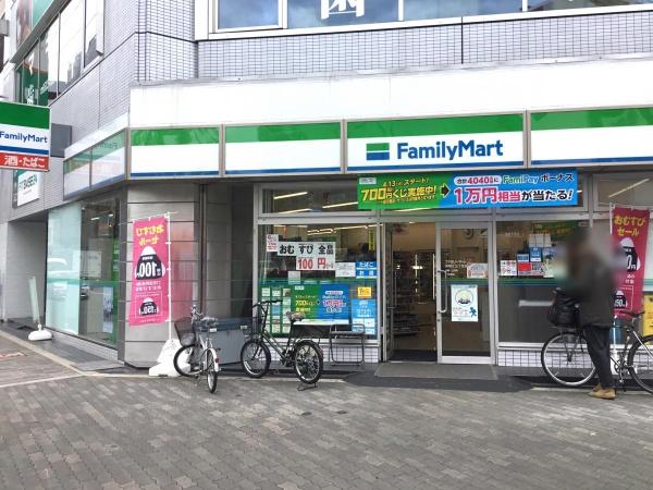 西長堀コーポ(ファミリーマート南堀江三丁目店)