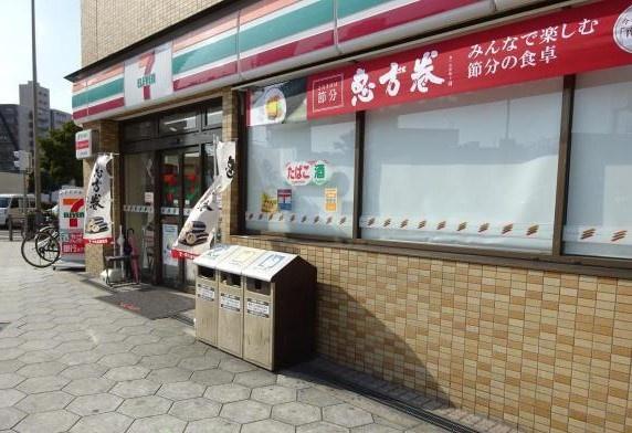 西長堀コーポ(セブンイレブン大阪新町4丁目店)