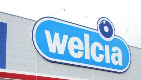 西長堀コーポ(ウエルシア大阪新町店)