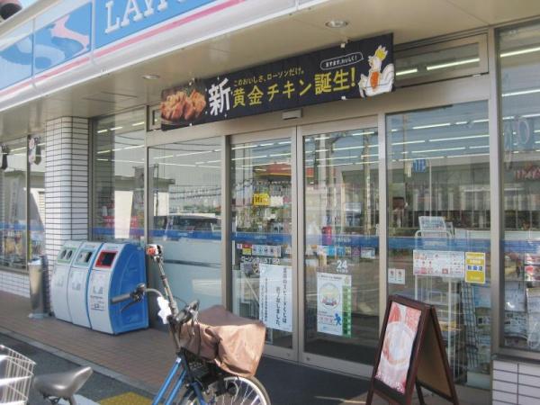 ロイヤル東住吉(ローソン今川5丁目店)