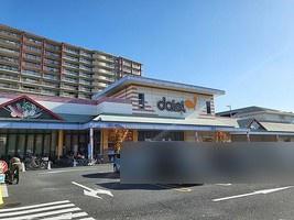 ネオコーポ北加賀屋(ダイエー住之江店)