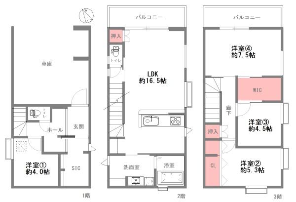 大阪市住之江区東加賀屋３丁目の中古一戸建て