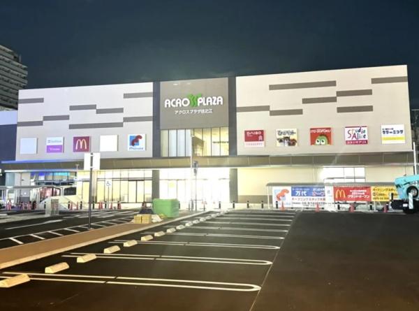 大阪市住之江区東加賀屋３丁目の中古一戸建て(アクロスプラザ住之江)