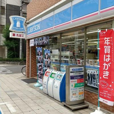 ダイナシティ上本町(ローソン上本町5丁目店)