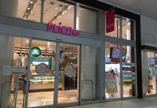 神戸ハーバータワー　31階部分(成城石井プリコ神戸店)