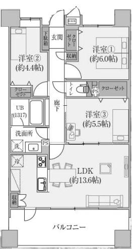 都島高倉ガーデンハウス