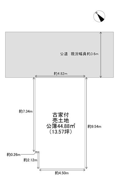 大阪市東淀川区西淡路５丁目の土地
