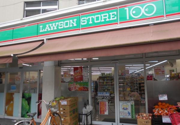 大阪市東淀川区西淡路５丁目の土地(ローソンストア100東淀川淡路店)