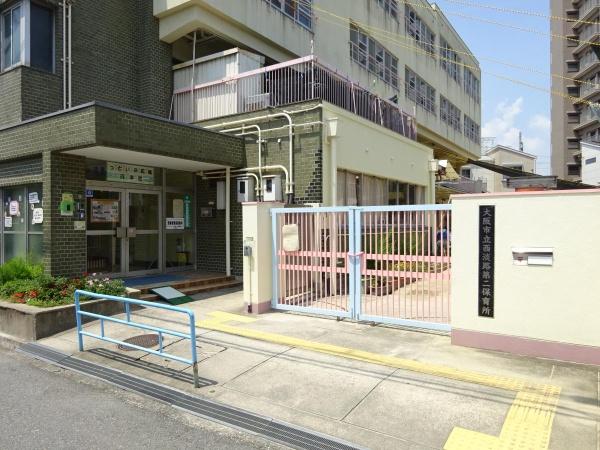 大阪市東淀川区西淡路５丁目の土地(大阪市立西淡路第2保育所)