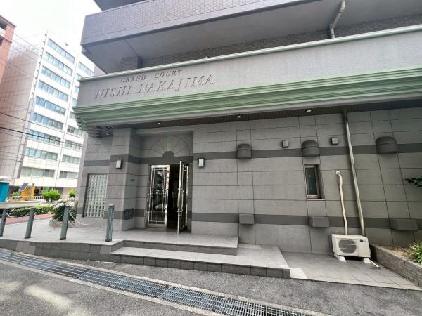 グランコート西中島