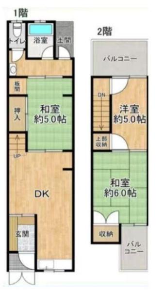大阪市東住吉区湯里４丁目の中古テラスハウス