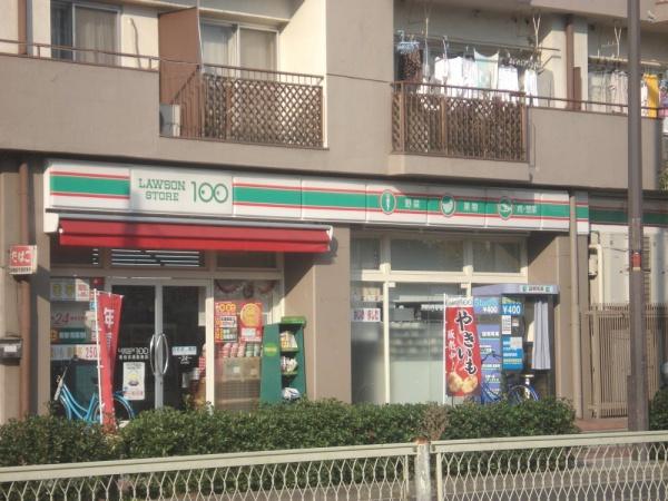 大阪市東住吉区湯里４丁目の中古一戸建て(ローソンストア100東住吉湯里店)