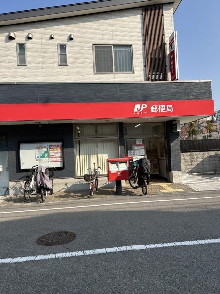 大阪市東住吉区湯里４丁目の中古一戸建て(東住吉針中野郵便局)