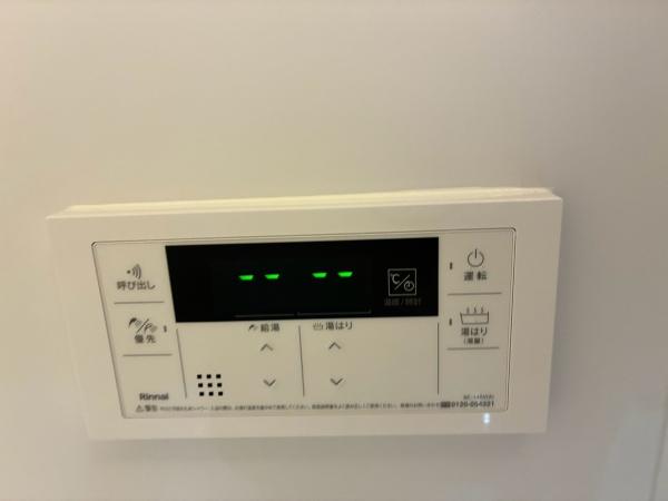 中津リバーサイドコーポＤ棟