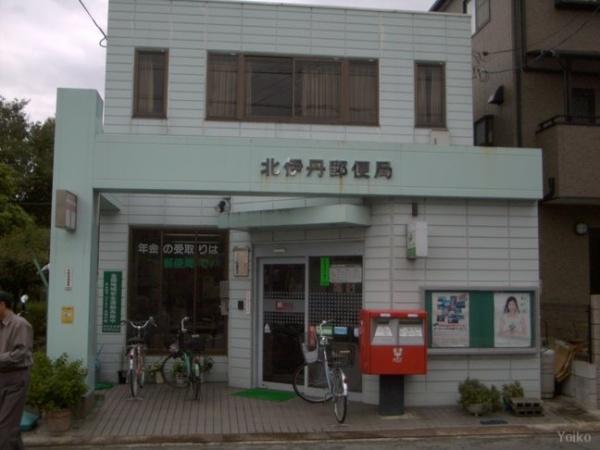 メイツブラン伊丹(北伊丹郵便局)
