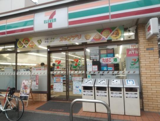 吹田市片山町１丁目の中古一戸建て(セブンイレブン　吹田片山1丁目店)
