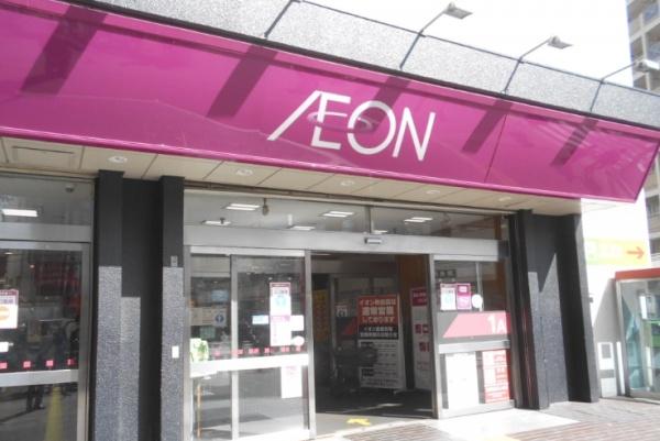 吹田市片山町１丁目の中古一戸建て(イオン吹田店)