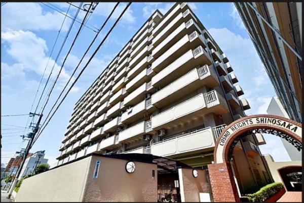 コスモハイツ新大阪