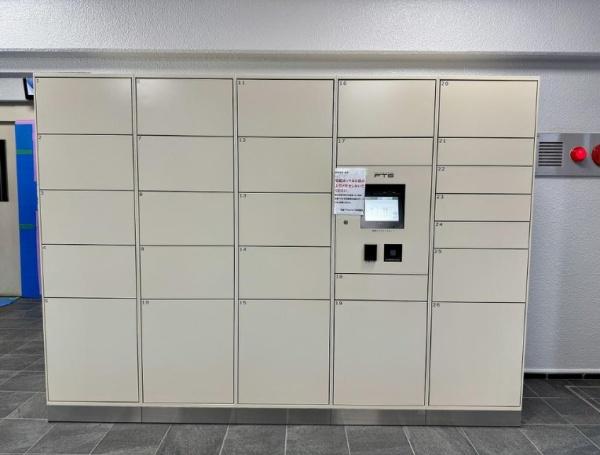 今福グランドハイツ