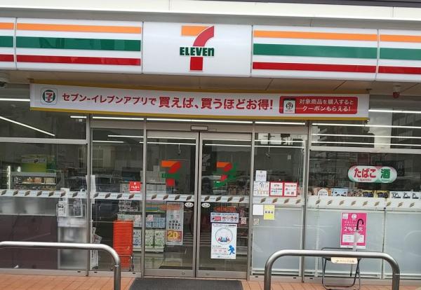リーバーサイドともぶち第一第３４号棟(セブンイレブン大阪毛馬町2丁目店)