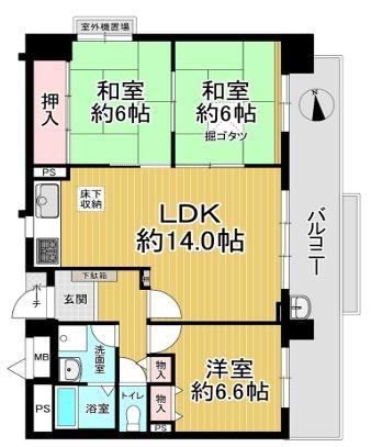 高見セントラルスクエア３１