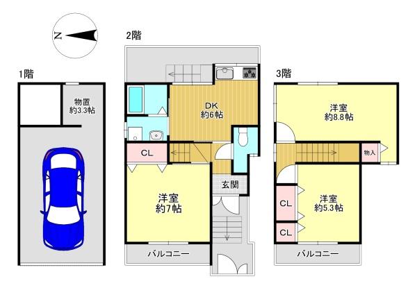 箕面市桜井３丁目の中古一戸建