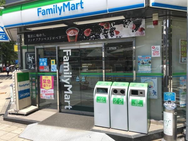 梅田ベイス・ワン(ファミリーマート野崎町店)