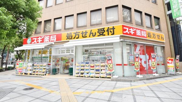梅田ベイス・ワン(スギ薬局西天満店)