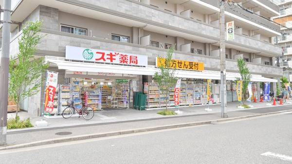 コスモハイツ新大阪(スギ薬局木川東店)